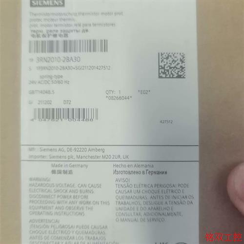 议价直拍不发:(请询价)3RN2010-2BA30