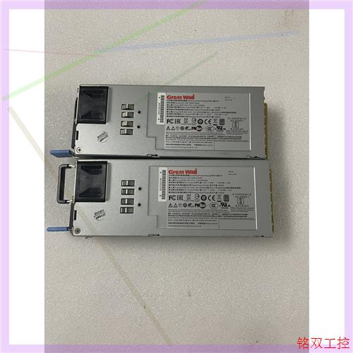 议价直拍不发:GW-CRPS 1300D 长城1300W电源 服务器 冗余