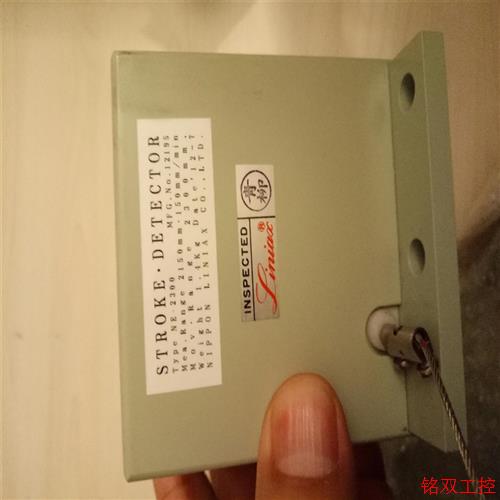 议价直拍不发:议价LINIAX行程传感器。NE-2300.