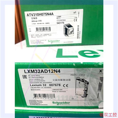 议价直拍不发:LXM32AD12N4施耐德全新原装驱动现货特价处理