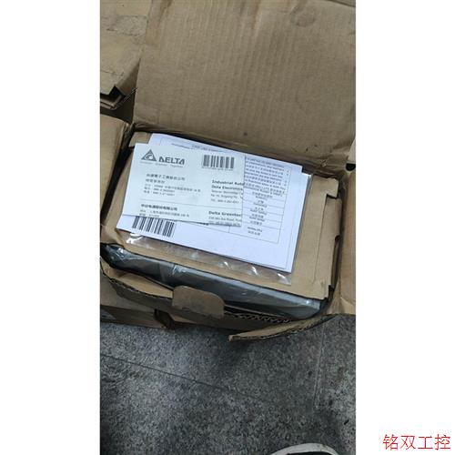 议价直拍不发:台达制动单元,VFDB4045,实物拍摄成色如图,拆机