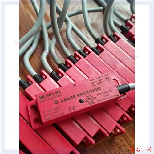 议价直拍不发:LEUZE劳易测 MC388-S2-A二手拆机件功能正常,实