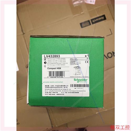 议价直拍不发:议价施耐德断路器LV432893 NSX630N 3P3D Mi