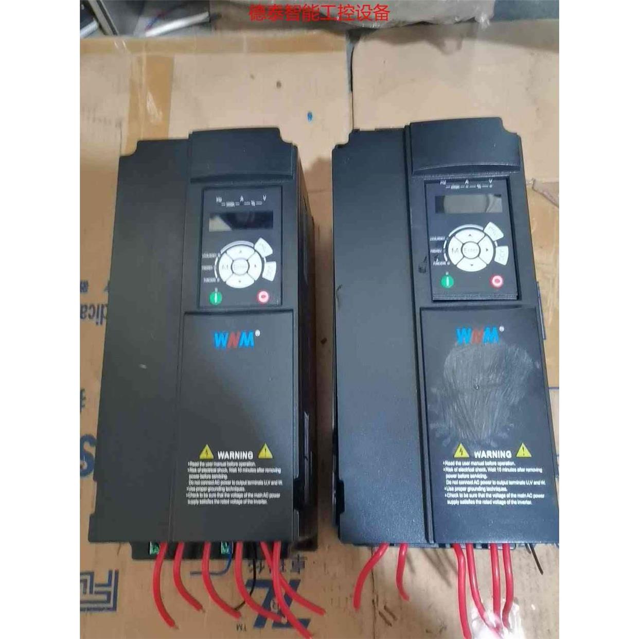 议价直拍不发：询价再拍 皖南变频器18.5KW,WN90-18.5G/22P-4,两