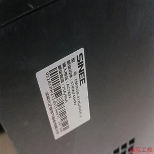 议价直拍不发 SlNE正炫变频器EM303B 037G 045P