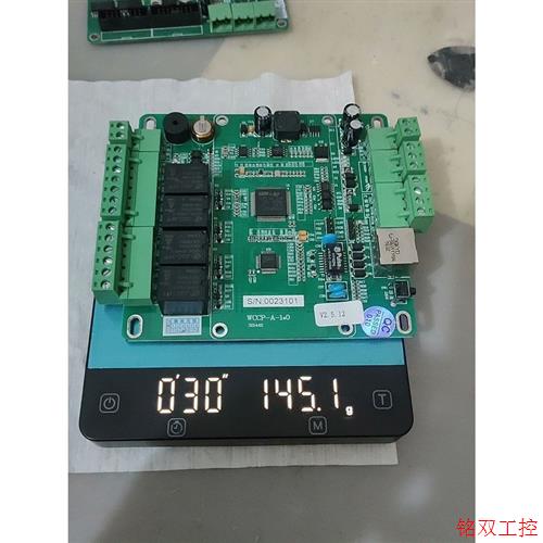 议价直拍不发:STM32F107VCT6/DP83848VV这是一张板