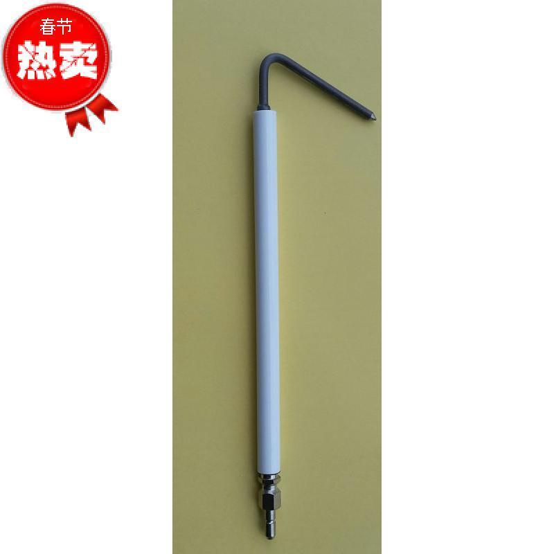 议价直拍不发：询价RS34/1 RS44/M RS50 专用离子探针/电极点火电