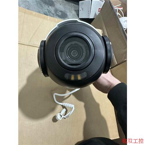 议价直拍不发:询价大华变焦无线网络球机400万像素DH-3H3405- AD