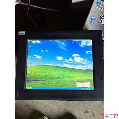 议价直拍不发:研华计算机触摸屏 PPC-L157T 已测试功能正常,成色