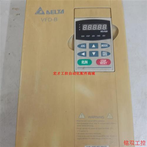 议价直拍不发:台达变频器VFD-B系列VFD110B43A ,11kw,3
