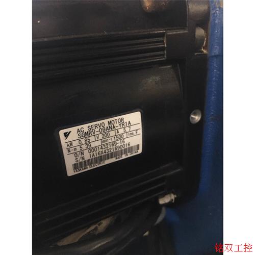 议价直拍不发:SGMRV-09ANA-YR1A