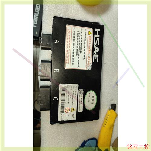 议价直拍不发:汇川PLCAM600-PS2+6个扩展