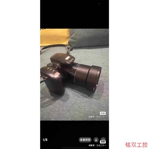 议价直拍不发:询价柯达Z712is,功能正常,成色也还不错!没有过