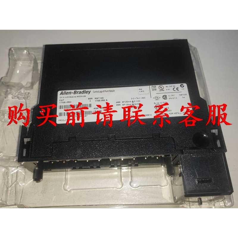 议价AB罗克韦尔1756-IR61/A