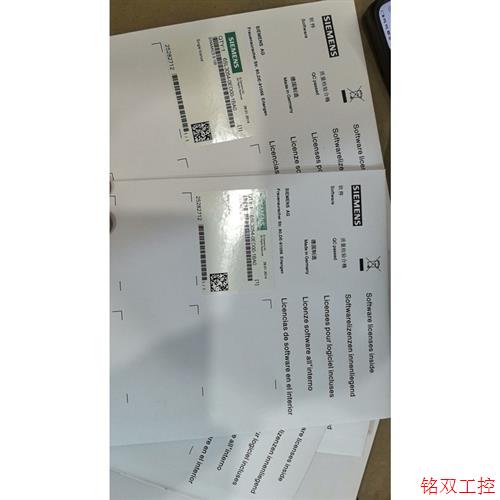 议价直拍不发:议价6FC5835-2GY40-5YA0存储卡原装未拆封