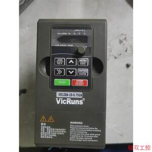 议价直拍不发:沃森VicRuns变频器220V0.75kw,2相变频器,输