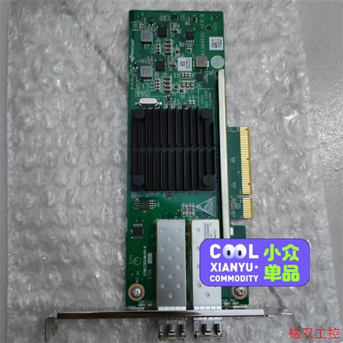 议价直拍不发:H3C/新 0231ACRY Unistor-STOM2