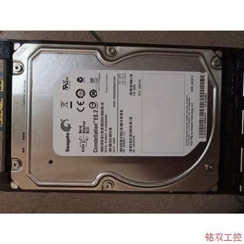 议价直拍不发:0235G6VYS2200T S2600T S5500T