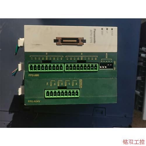 议价直拍不发:AFPX-EFP0 FP0-A80 FP0-A04V