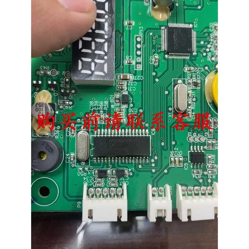 议价直拍不发议价MFRC500 NUC100RE3DN 再版