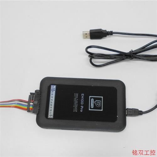 议价直拍不发:仿真器 DEDIPROG EM100 em100-PRO EM100 编程器