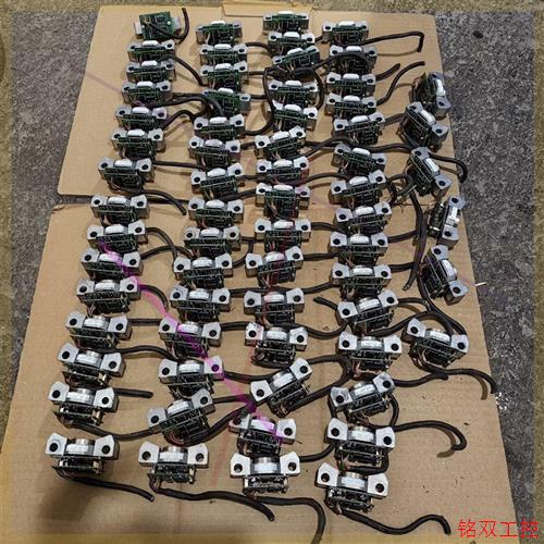 议价直拍不发:MSK-007-1024-02 二手拆机货 成色议价