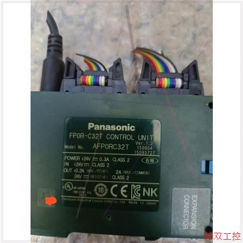 议价直拍不发:拆机扩展模块 FPOR-C32T(1.2版)