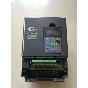 3.7KW FSCG03.1 议价直拍不发：康沃G3 380V 3K70 3P380