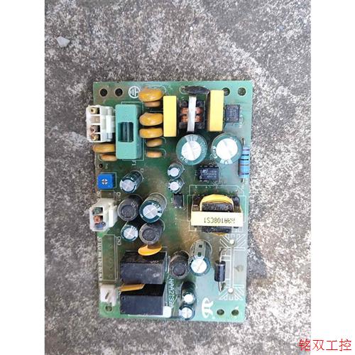 议价直拍不发:询价日立电梯HAA2132A控制板24V/12V对讲机/停电灯