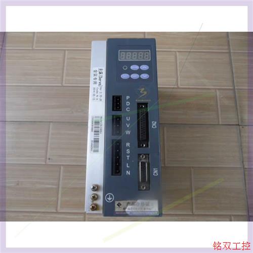 议价直拍不发:ZHISHAN伺服驱动器ZS-C600A 之山伺服电机驱动器