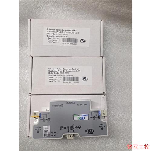 议价直拍不发:amaran爱图仕F21C连接线