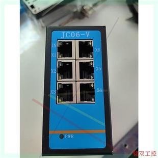 EtherCAT网络交换机JC06 议价直拍不发