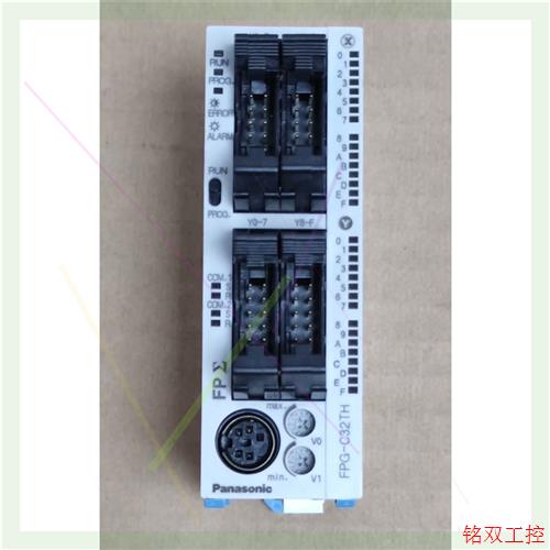议价直拍不发:PLC FPG-C32TH,成色漂亮,外观9.9新,实物
