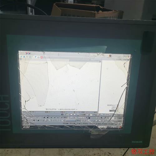 议价直拍不发:议价IPC577C