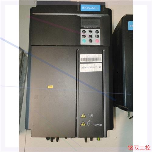 议价直拍不发:汇川变频器37kw,CS710-4T37GB-ZL-QD,成