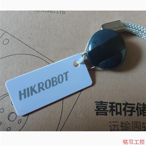议价直拍不发:imvs-vm-7200海康威视视觉加密狗