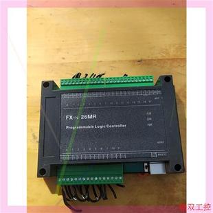 26MR 议价直拍不发 FX1N PLC工控板 220V供电 可编程控制器