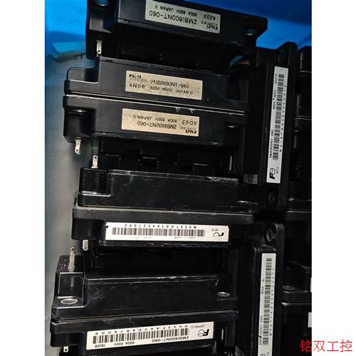 议价直拍不发:2MBI600NT-060拆机模块包好