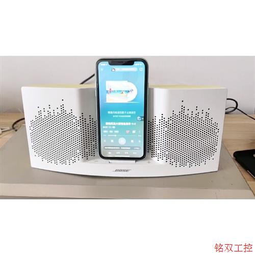 议价直拍不发:BOSE SoundDock XT Speaker有源扬声器