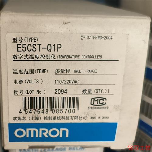 议价直拍不发:议价E5CST-Q1P OMRON全新原装温控器