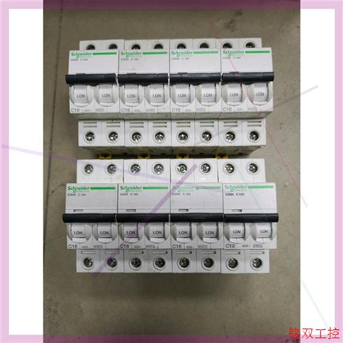议价直拍不发:8个拆机Schneider施耐德IC65N空气开关C10A/