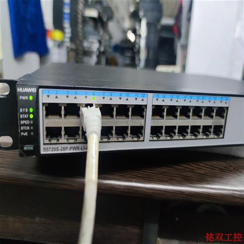 议价直拍不发:huawei S5720S-28P-PWR-LI-AC。【议价】
