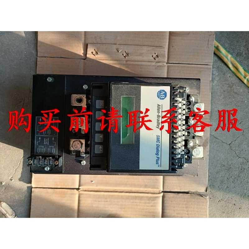 议价.AB软启动器 150-B97NBDB