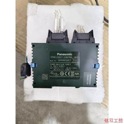 议价直拍不发:PLC FPOR-C32CT