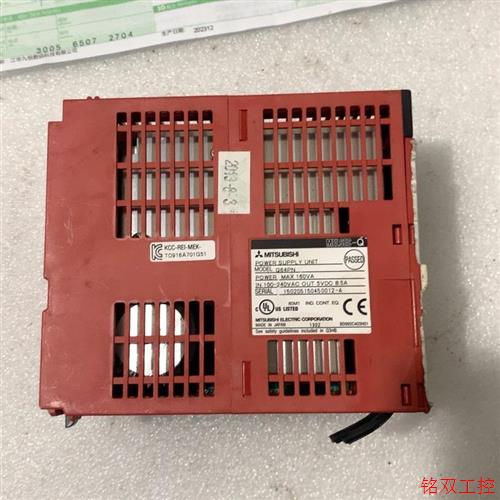议价直拍不发:(请询价)三菱Q64PN,电源模块,拆机包好,实价不包邮