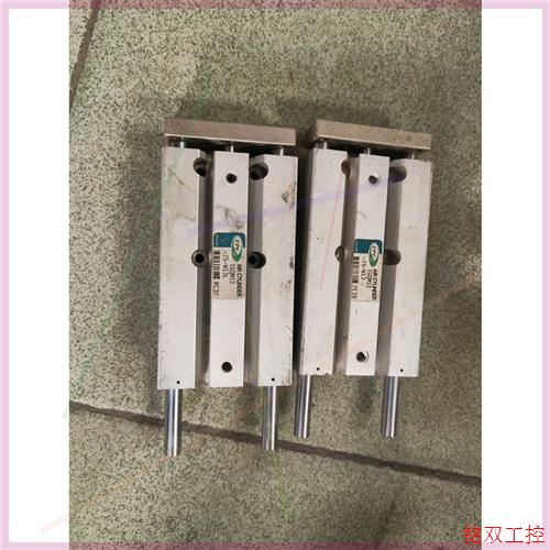 议价直拍不发:韩国TPC导杆气缸 TPC三轴气缸 TGQM12-75-W1