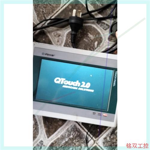 议价直拍不发:G307L触摸屏G-POWER.功能包好外观漂亮完好实物图.