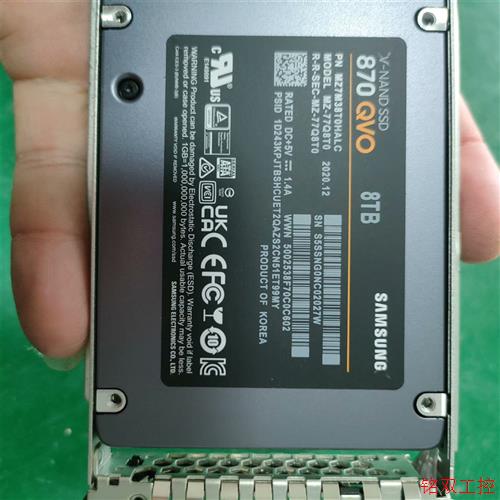 议价直拍不发:三星(SAMSUNG)8TB SSD固态硬盘 870 QVO