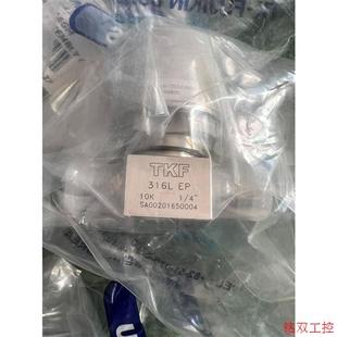 议价直拍不发 4三通气动隔膜阀 议价TK FUJIKIN金1