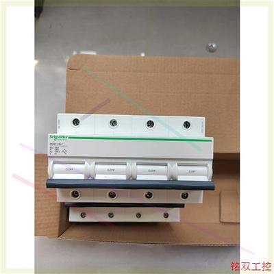 议价直拍不发:施耐德一级后备浪涌保护器iSCB1 25L2 4P